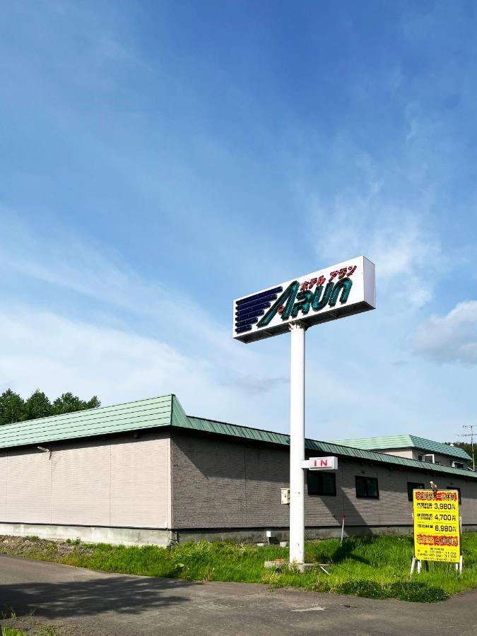 Liebeshotel Arun-adult Only Abashiri
